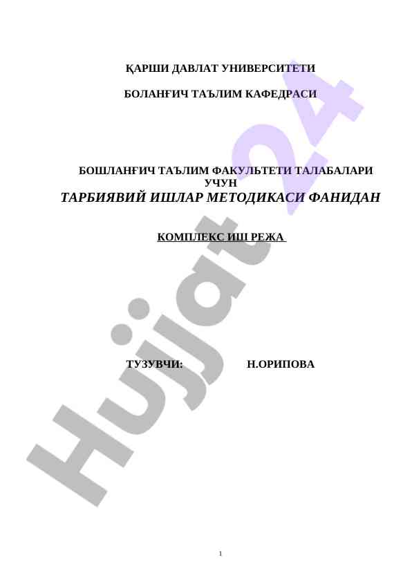 Tarbiyaviy ishlar metodikasi fanidan ishchi dastur
