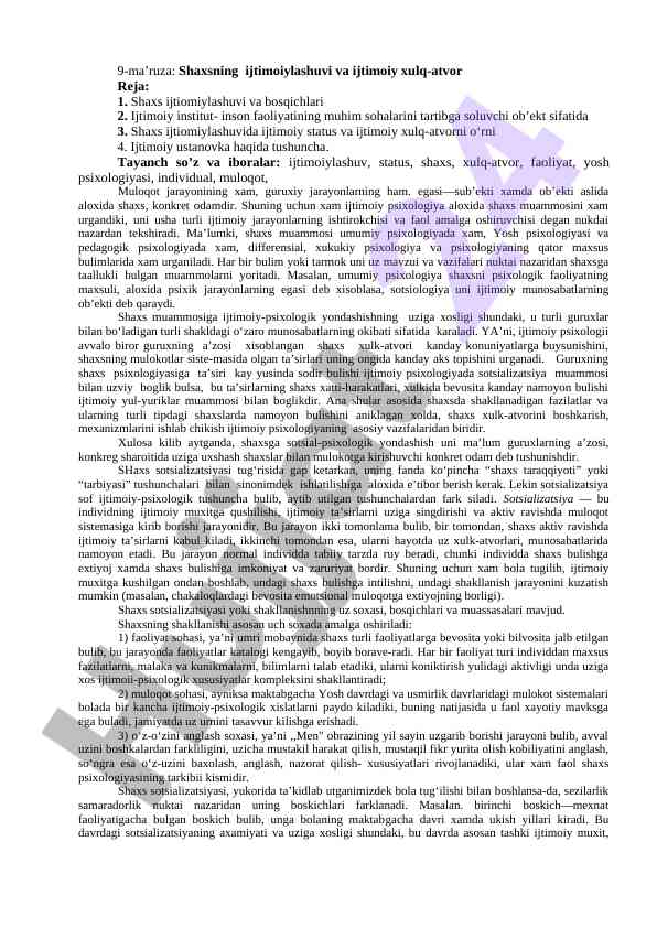 Shaxsning ijtimoiylashuvi va ijtimoiy xulq-atvor