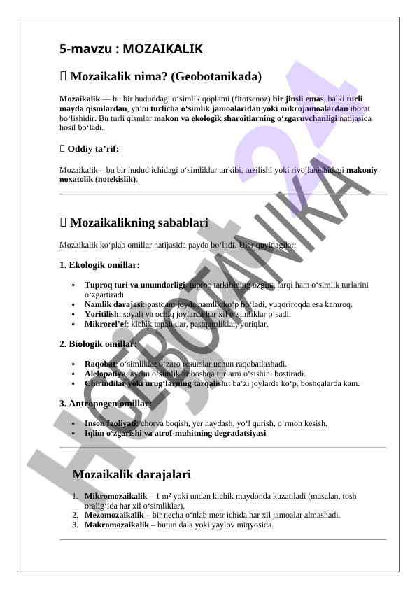 Mozaikalik va uning ekologik sabablari