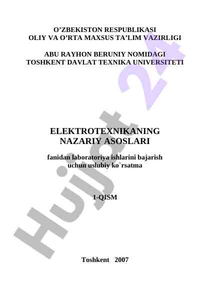 Laboratoriya ishlari uslubiy ko'rsatma 1-qism