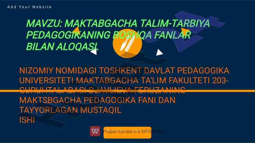 Maktabgacha ta'lim-tarbiyaning boshqa fanlar bilan aloqasi