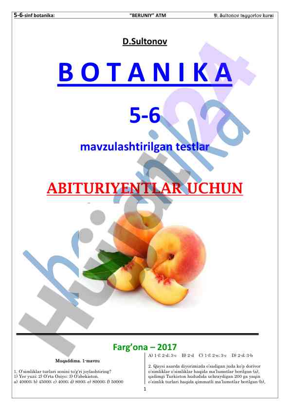 Botanika testlari abituryentlar uchun