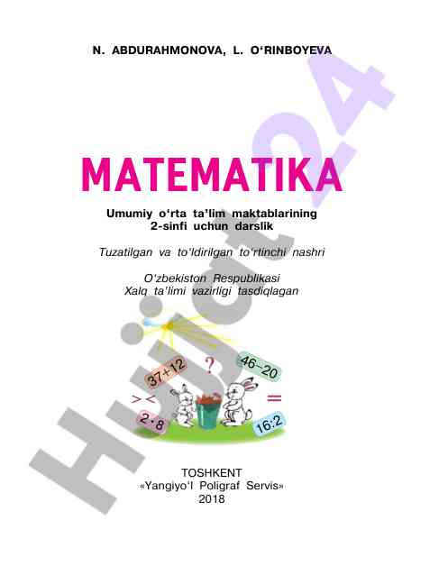 2-sinf uchun matematika darsligi