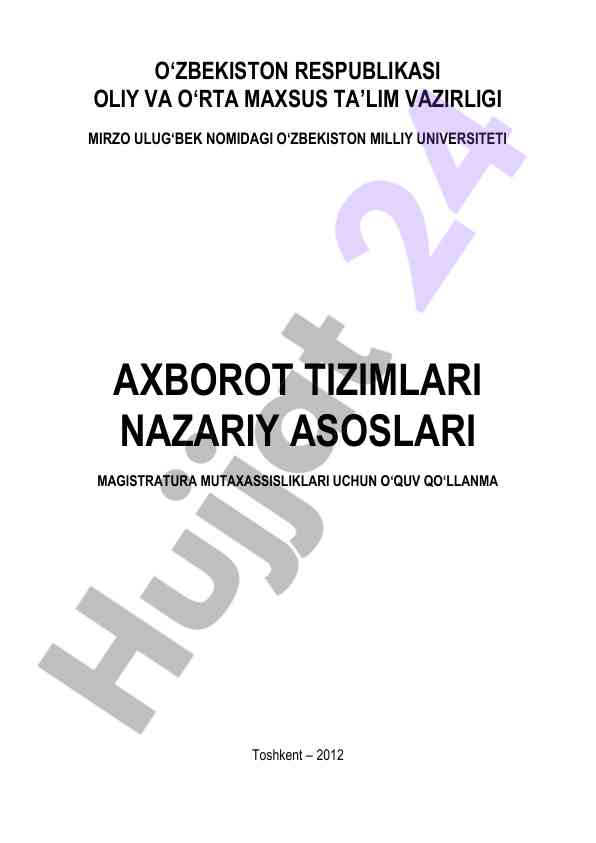 Axborot tizimlari nazariy asoslari o‘quv qo‘llanma