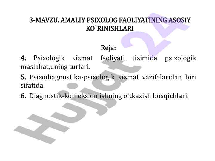 Amaliy psixolog faoliyatining asosiy ko'rinishlari