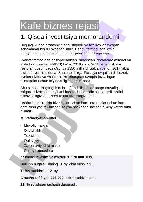 Kafe biznes rejasi: investitsiya va rivojlanish