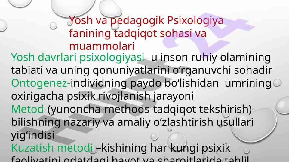 Yosh davrlari psixologiyasi va metodlari tadqiqoti