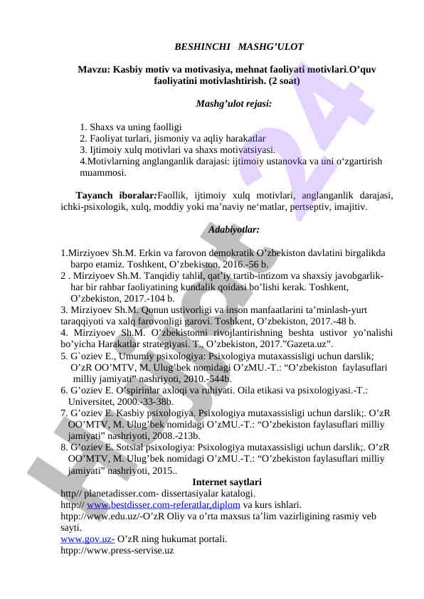 Kasbiy motiv va motivasiya mavzusi