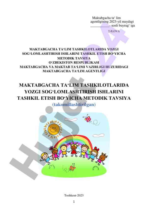 Yozgi sogʻlomlashtirish ishlarini tashkil etish