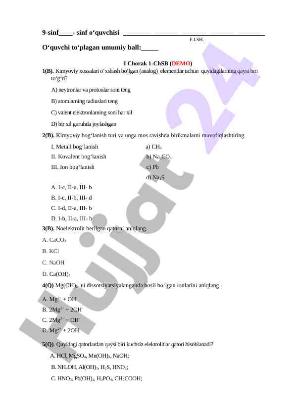 Kimyoviy bog‘lanish turlari bo‘yicha test savollari