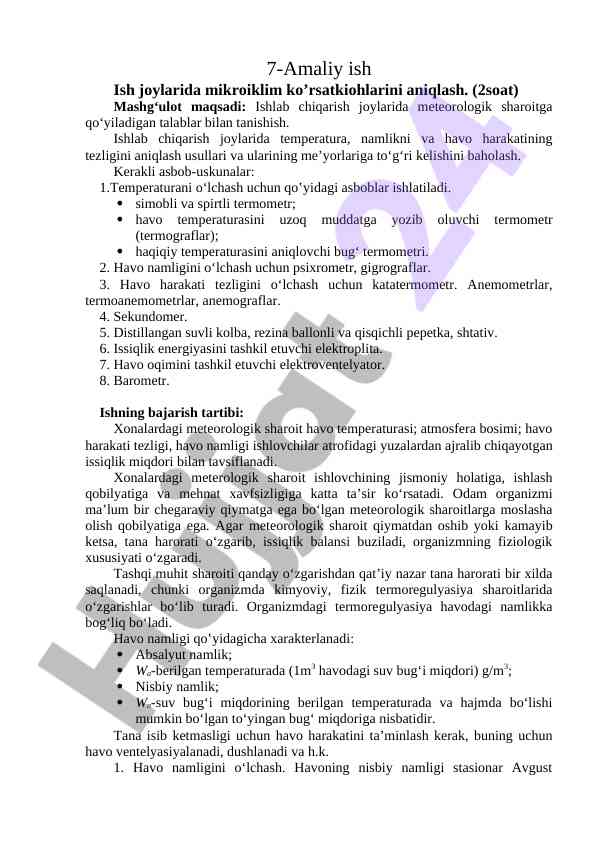 Ish joylarida mikroiklim ko’rsatkichlarini aniqlash