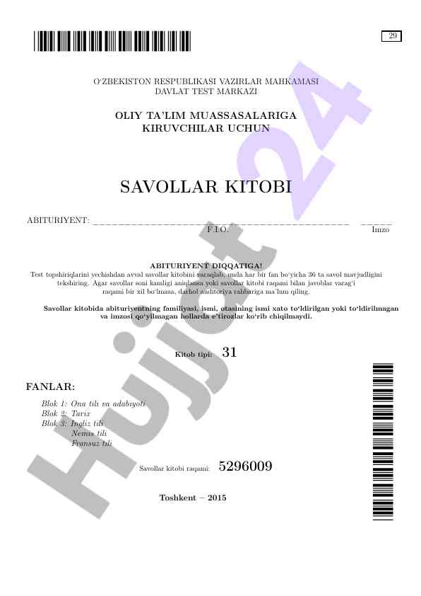 Oliy ta'lim muassasalariga kiruvchilar uchun savollar kitobi