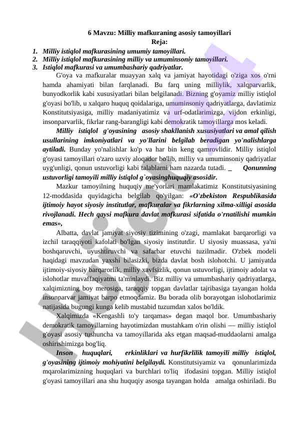 Milliy istiqlol mafkurasining asosiy tamoyillari