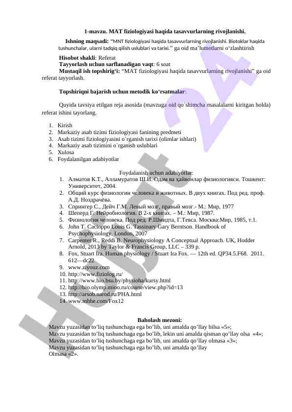 Mat fiziologiyasi haqida tasavvurlar rivojlanishi