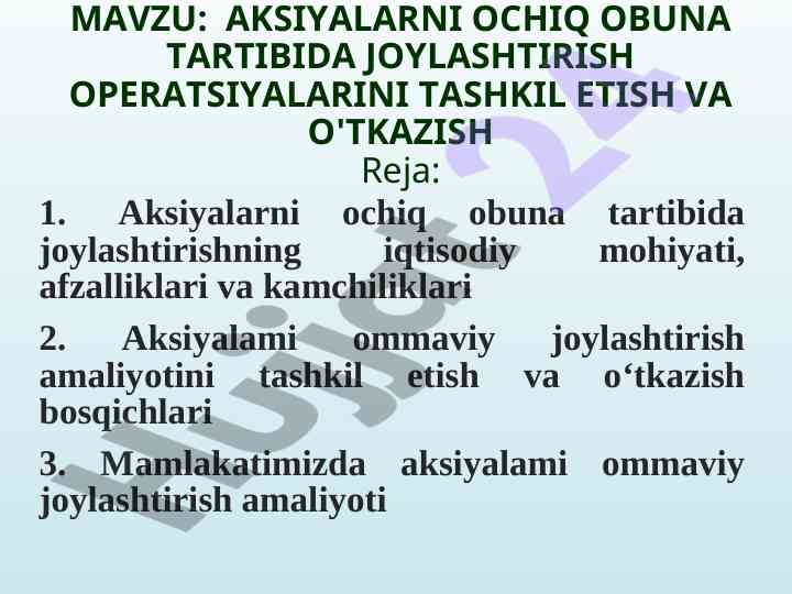 Aksiyalarni ochiq obuna tartibida joylashtirish