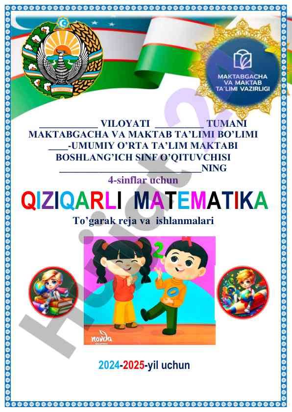 Qiziqarli matematikaga oid to'g'ri rejalar 2024