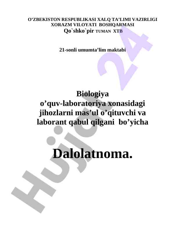 Biologiya o’quv-laboratoriya jihozlari ro’yxati