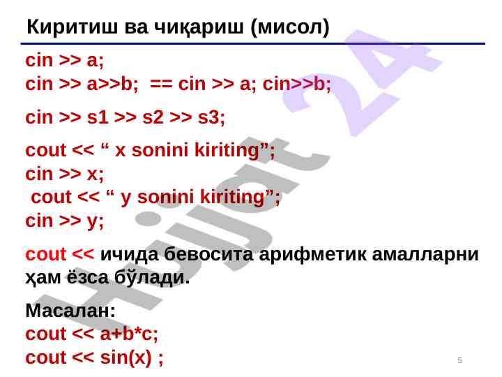 Product image 4