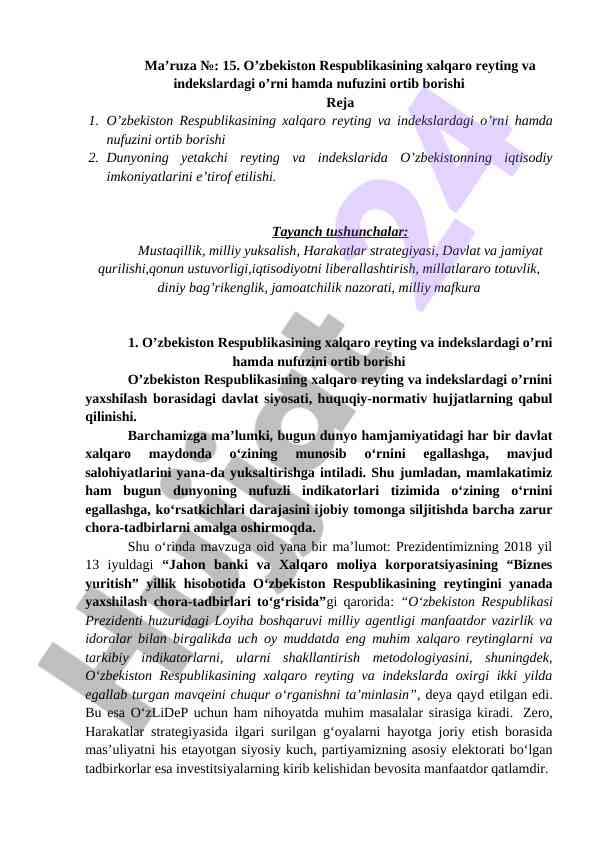 O’zbekistonning xalqaro reytinglari va nufuzi