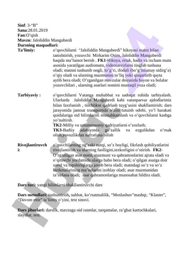 Jaloliddin manguberdi o’qish darsi boshqaruvi