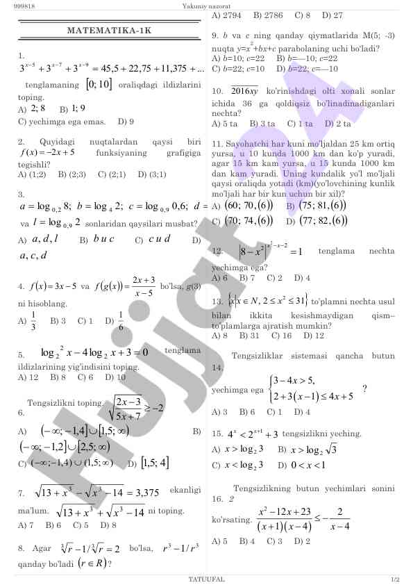 Product image 1