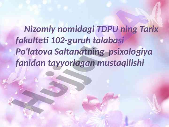 Sezgi turlari va uning qonuniyatlari