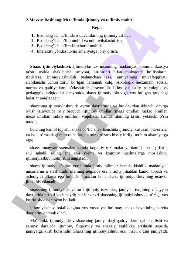 Boshlang‘ich ta’limda ijtimoiy va ta’limiy muhit