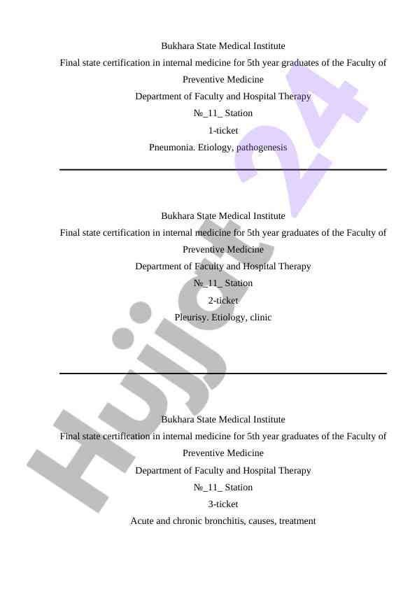 Internal medicine certification for preventive medicine graduates