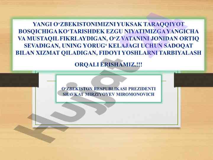 Kosmik syomka haqida tushincha