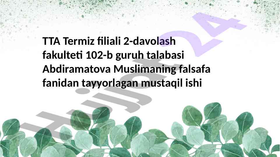 Mutaxassisning dunyoqarashi mavqeyi tahlili