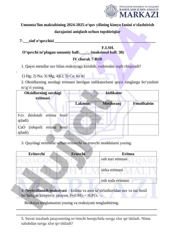 Kimyo fanini o‘zlashtirish topshiriqlari 2024-2025