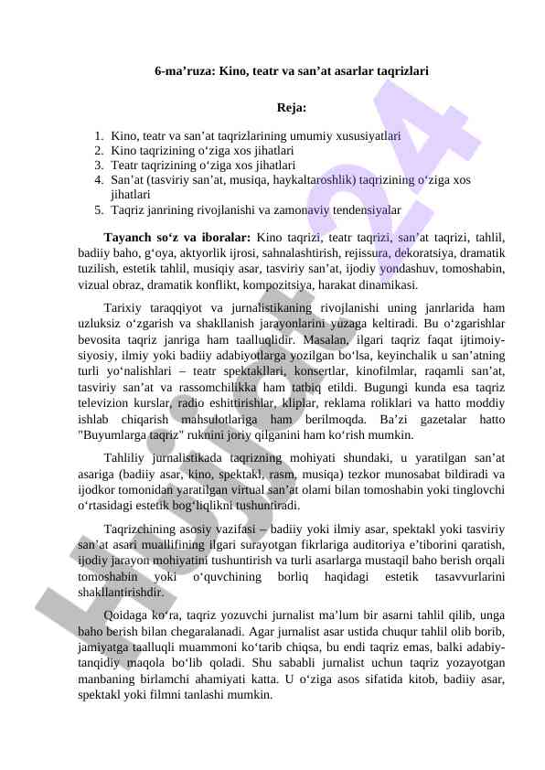 Kino, teatr va san’at asarlar taqrizlari