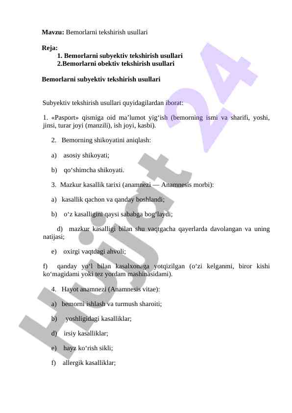 Bemorlarni tekshirish usullari tahlili