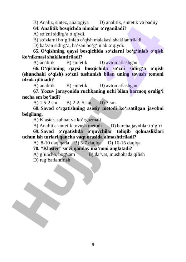 Product image 7