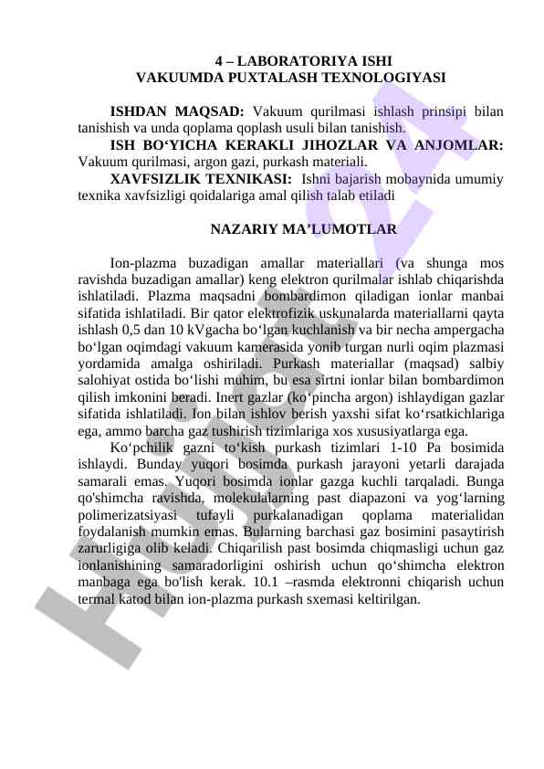 Vakuumda puxtalash texnologiyasi laboratoriya ishlari