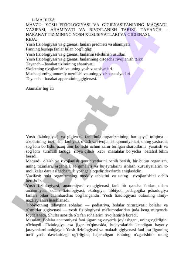 Yosh fiziologiyasi va gigienasi fanining ahamiyati