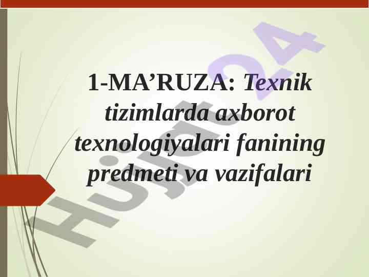 Axborot texnologiyalari va tizimlari haqida o‘quv qo‘llanma