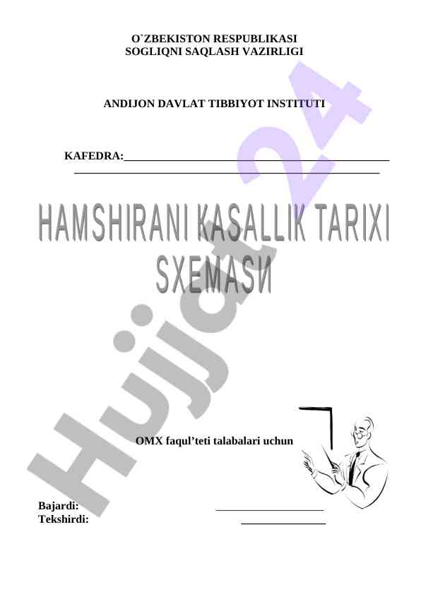 Tibbiy ma'lumotlarni ro'yxatga olish shartlari