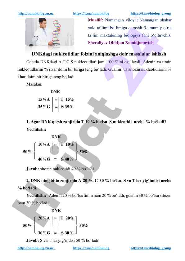 Dnkdagi nukleotidlar foizini aniqlash masalalari