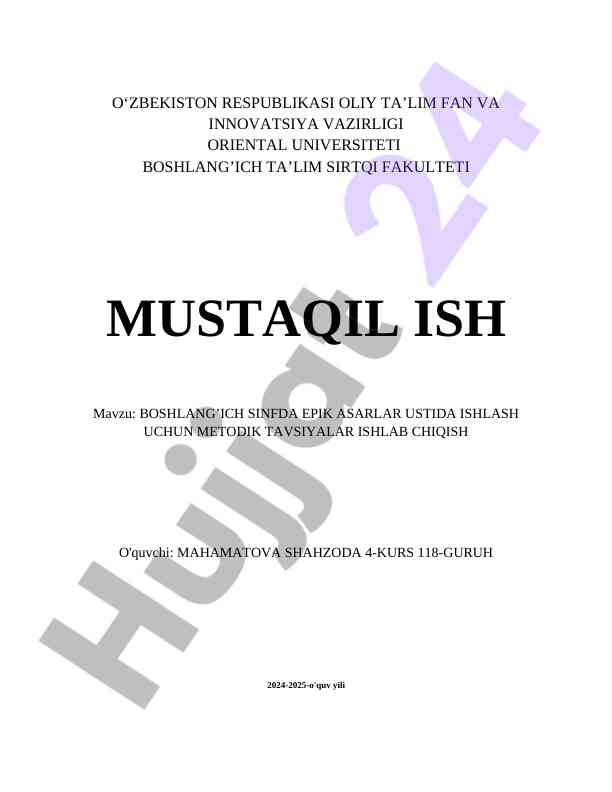 Boshlang'ich Sinfda Epik Asarlar Ustida Ishlash