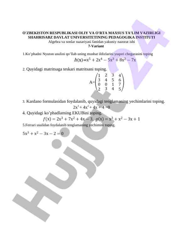 Product image 6