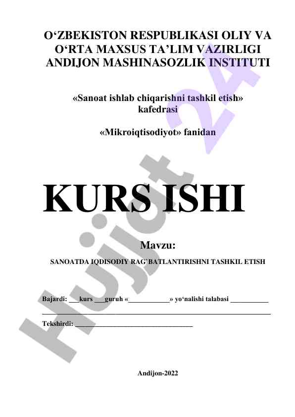 Sanoatda iqtisodiy rag'batlantirishni tashkil etish