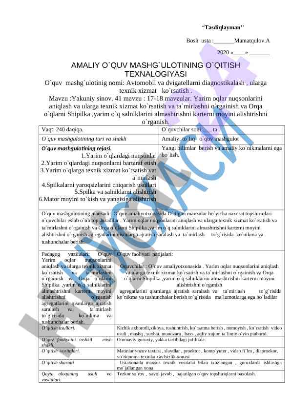 Avtomobil va dvigatellarni diagnostikalash o‘quv mashg‘uloti