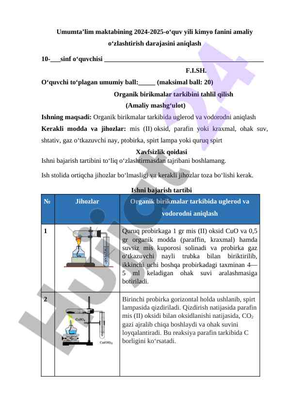 Kimyo fanida amaliy o‘zlashtirish experimenti