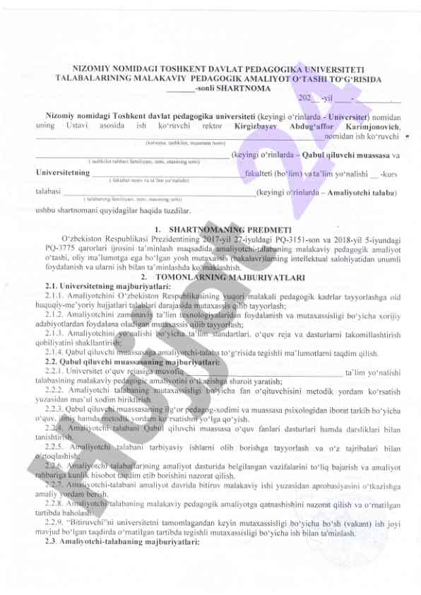 Malakaviy pedagogik amaliyot o'tashi shartnomasi 2023