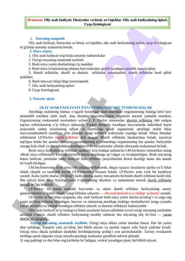 Oliy asab faoliyati va uyqu fiziologiyasi