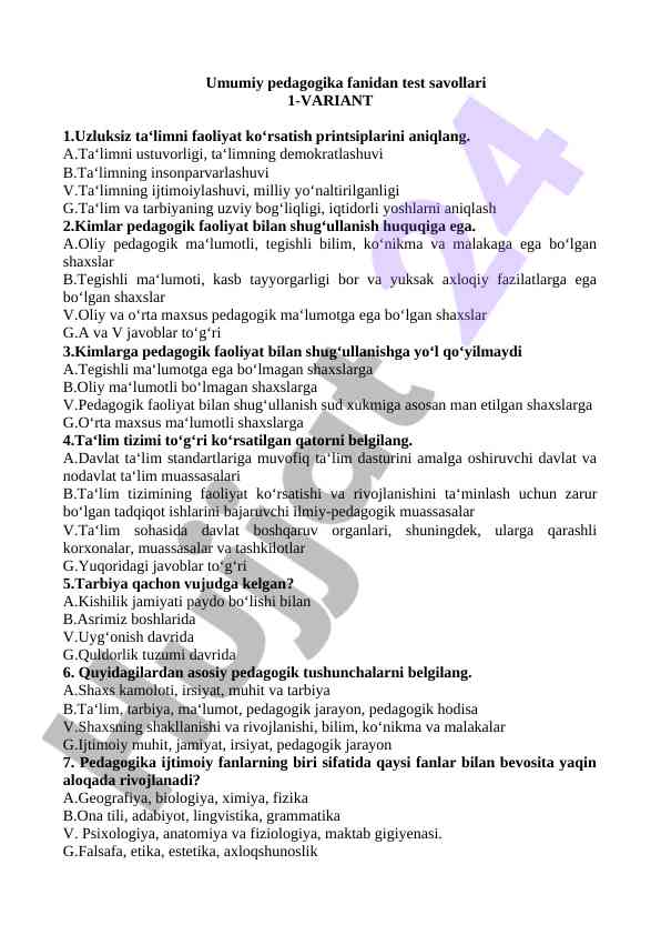 Umumiy pedagogika fanidan test savollari 1-variant