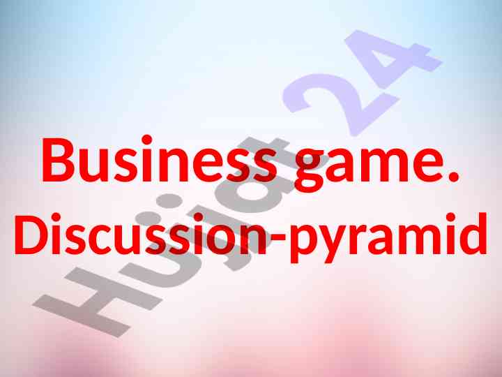 Interactive learning with business game approach