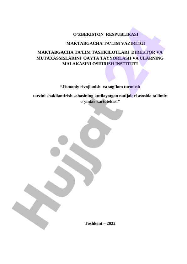 Jismoniy rivojlanish o’yinlari kartotekasi