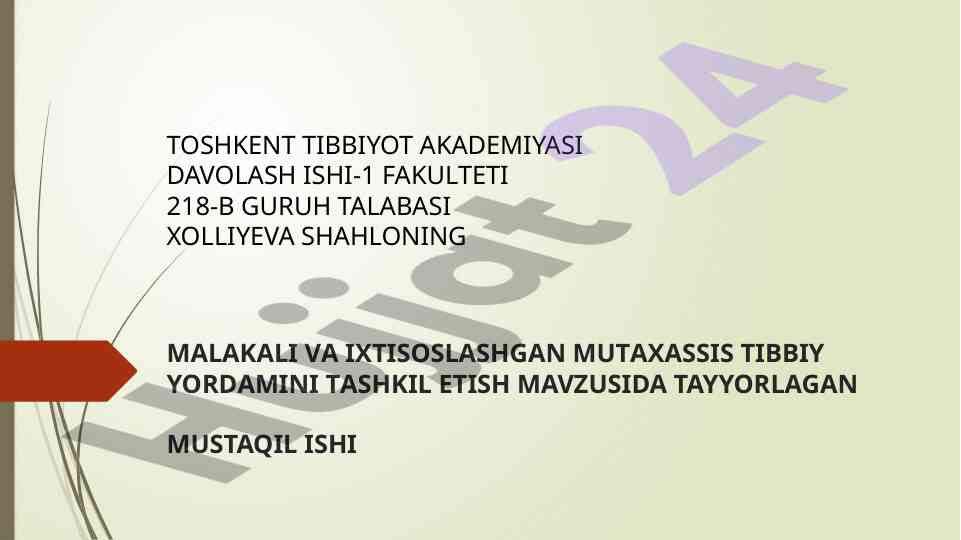 Malakali Tibbiy Yordamni Tashkil Etish
